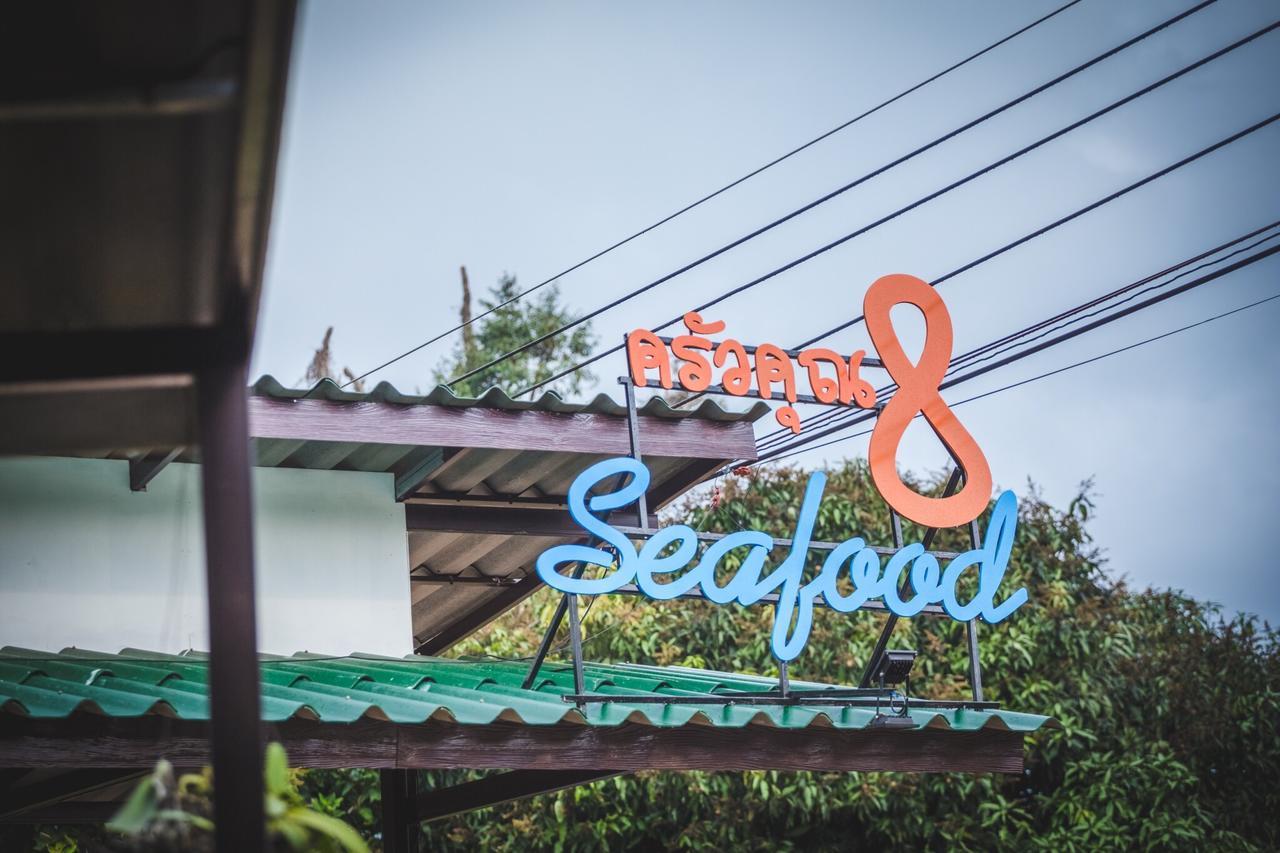 Feel@Chill Resort チャン島 エクステリア 写真